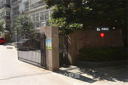 城南金泰家园2室1厅1卫56.8万69m2出售